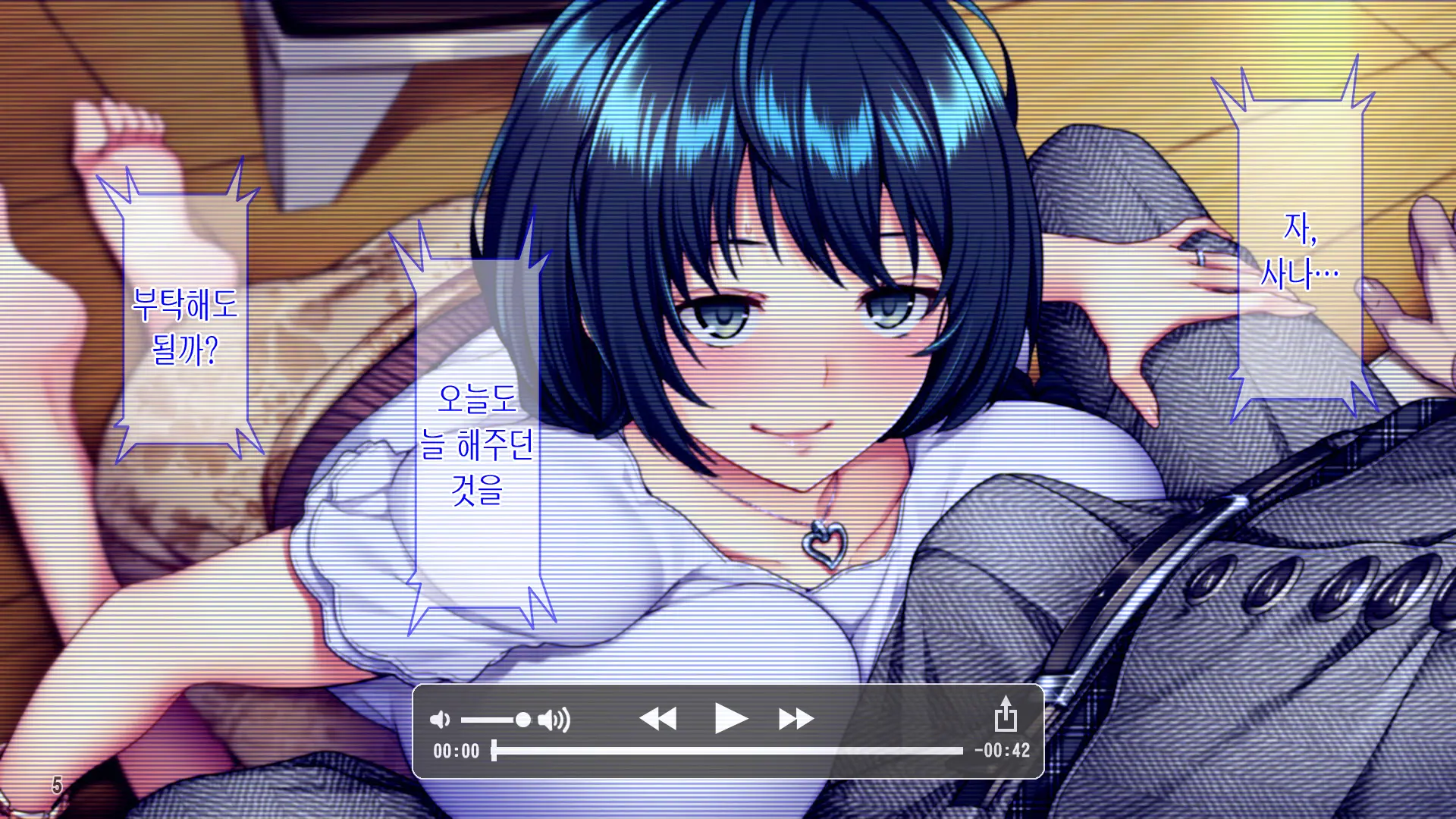 10-Nenkan No Netorare Zenkiroku -Yome To Gifu To No Midara Na Nichijou-